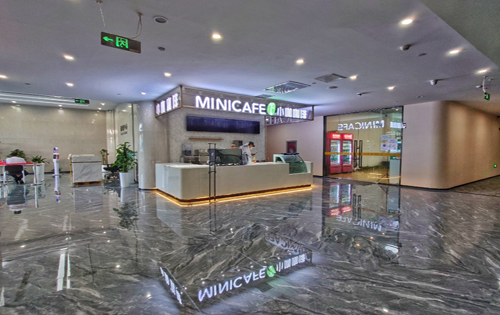 盈城中心实拍图1